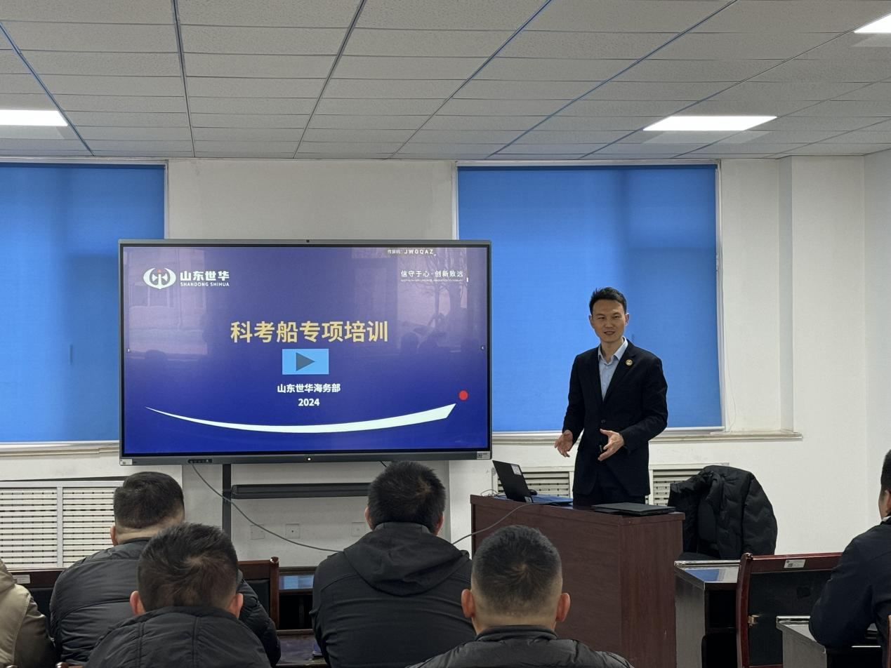 【原创】铢积寸累夯实自身专业度 响应两会发展新质生产力